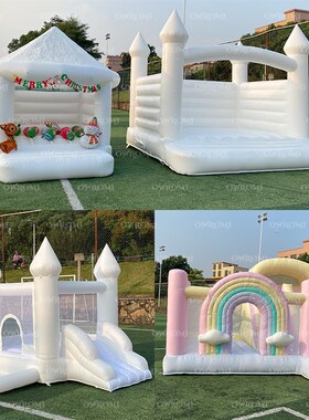 白色婚礼蹦床城堡充气城堡生日结婚派对淘气堡儿童乐园蹦床工厂