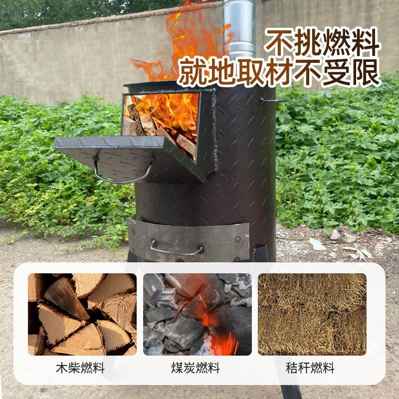 柴火灶农村取暖炉家用烧木柴移动加厚柴火炉户外炉子大铁锅锅灶