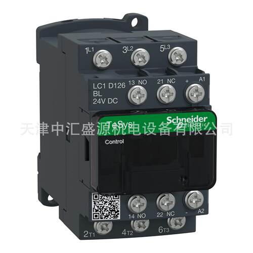 LC1D126BL直流接触器DC24V接触器12A三极接触器LC1-D126BL接触器