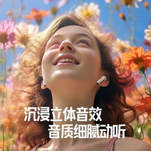 TK跨境PDD新款X90高音质TWS真无线入耳式立体声小巧数显续航降噪