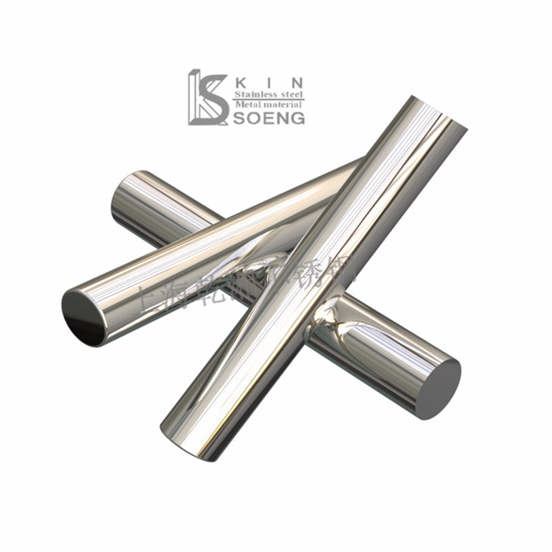 310s不锈钢圆钢耐高温310s圆棒s31008光圆现货耐热2520不锈钢光棒