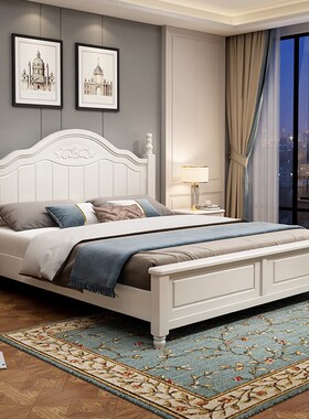 美式白色实木床现代简约1.8米双人床经济型主卧1.5m单人1.2公主床
