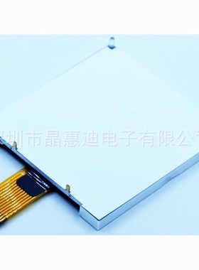 液晶屏/LCD/2.9寸/负显/128128/点阵/蓝膜/JHD128128-G56BFW-B