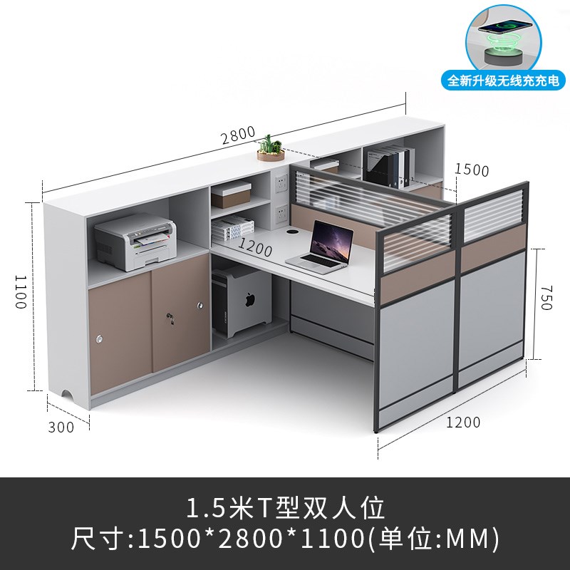 简约现代财务桌子屏风卡座工作桌2/4/6多人位8职员办公室桌椅组合