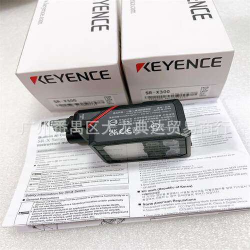 SR-UR1 读取器 SR-X300 SR-X300W SR-X100W基恩士 SR-X100 SR-EC1