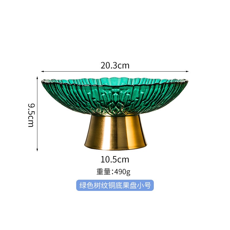欧式轻奢树纹铜底果盘玻璃托盘客厅水果盘收纳摆件色料玻璃盘