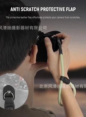 纽尔 Neewer CA098 CA092 Camera Shoulder Strap 腕带 背带