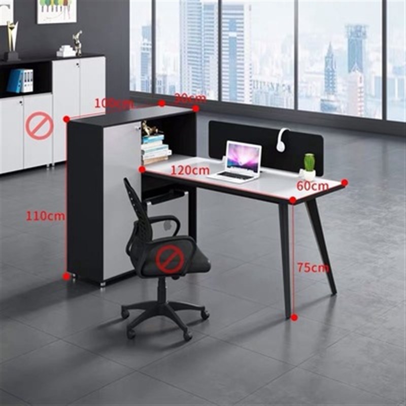 职员办公桌椅组合4人位简约现代屏风办公桌员工电脑桌办公6人工位