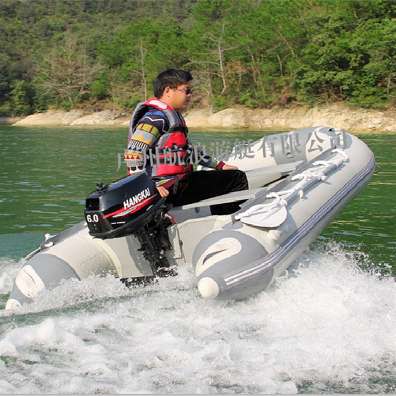 6人+6马力船外机加厚铝合金底部品质抗洪钓鱼橡皮船冲锋舟艇