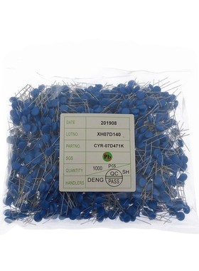 压敏电阻10D201K 直径10MM 200V 蓝色插件10D201 压敏直插电阻