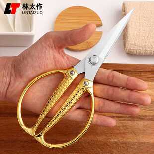 不锈钢剪刀 全金属大吉SK5双鱼剪子家用裁缝办公日式厨房强力剪刀