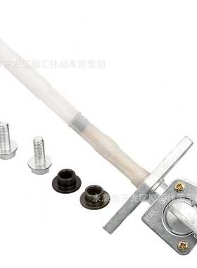 适用本田Honda CRF50F/70F/80F/100F XR50R/70R/80R/油箱开关阀门