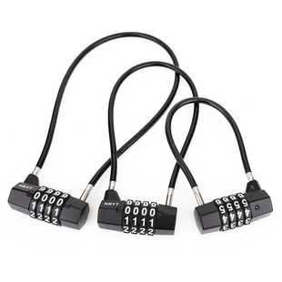 加粗加长钢丝锁挂锁密码锁电动车筐篮柜子锁头盔防盗软长绳健身房