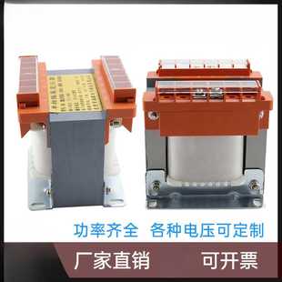 单相隔离变压器380v变220v转220v127v110v36v机床控制1KVA2KVA3KV