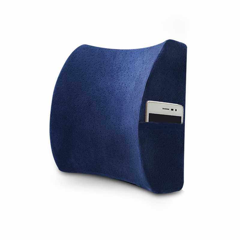 记忆棉腰靠办公室办公椅靠垫慢回弹汽车靠背,居家布艺,腰靠垫,淘宝优惠券,粉丝福利购,淘宝优惠卷