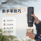 CERA迷你可携式 浓缩半自动电动小型家用车载户外露 胶囊咖啡机意式