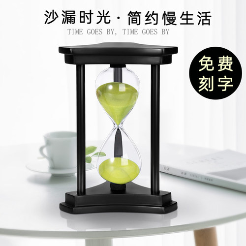 创意复古时光沙漏摆件30/60分C钟时间漏斗家居装饰生日开学小礼物
