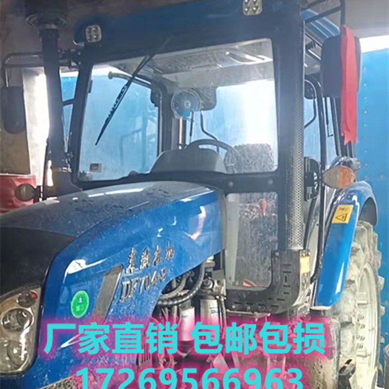 东风农机DfF704-9拖拉机驾驶室前档车门后档钢化玻璃