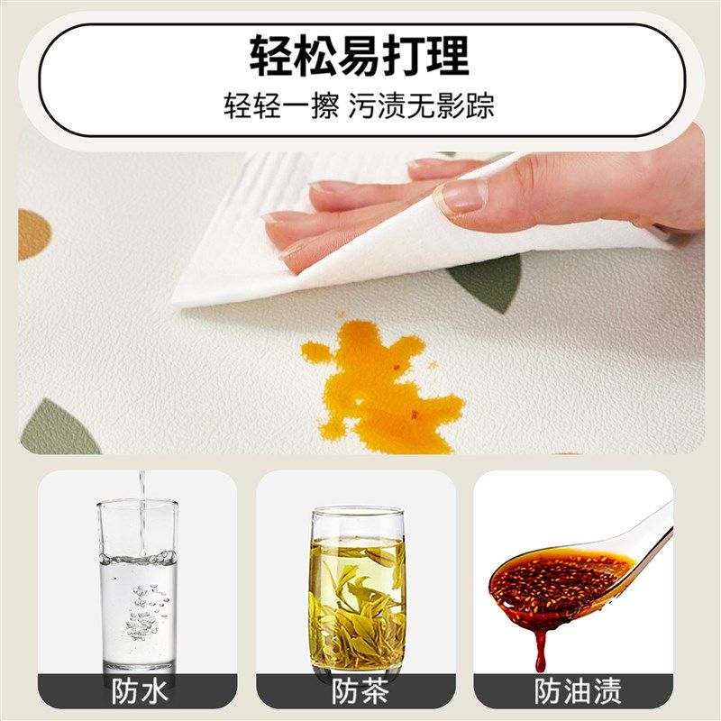 厨房地垫防水防h滑防油可擦免洗耐脏地毯PVC2025新款地面铺垫家用,居家布艺,厨房地垫,淘宝优惠券,粉丝福利购,淘宝优惠卷