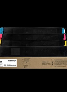 中普夏普墨盒DX-2008UC 250m8NC粉盒 DX-20CT/25CT-CA/MA/YA/BA复