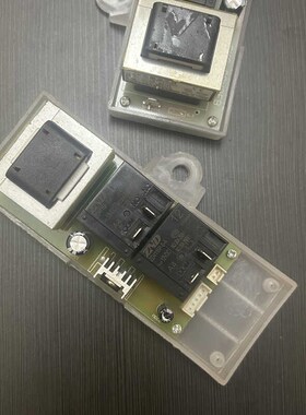 原装电热水器主板SKS-nCSY3EB/CSY3C电源板电路板线路板双继电器5