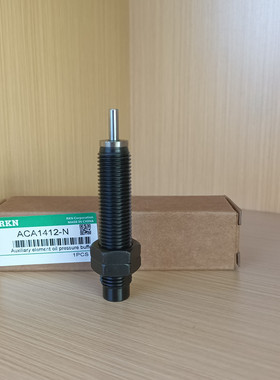 亚德客型油压缓冲器ACA/ACA2525/253A0/2550/2725/2750-1/2/3/N/F