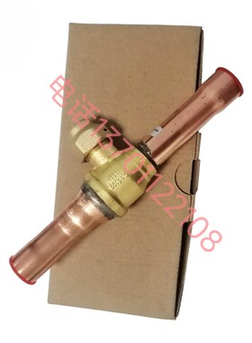 Danfoss丹佛斯球阀截止阀CBV6S/10S/12CS/16S/18S/22/28/35/42/54