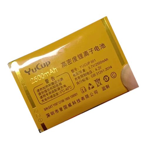 适用于誉国威gG199福星电池老人机通用电板需核对版本型号和尺寸