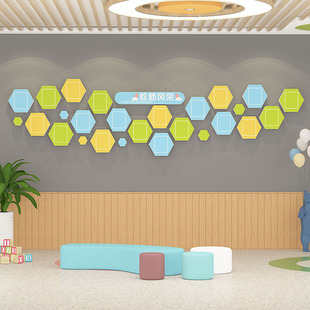 幼儿园教师风采展示n墙贴加厚带卡槽大厅环创主题文化墙布置照片