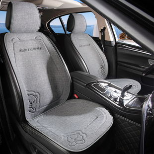 汽车坐垫四季通用亚麻荣放卡罗拉座椅套朗逸迈腾宝来英朗半包座垫