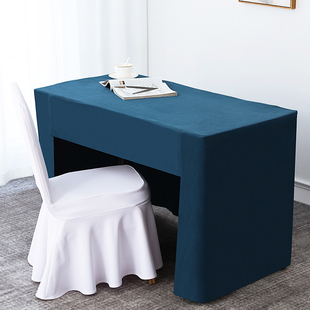 加厚台尼桌套展会活动讲台演讲桌C布会议室台布长方形绒面桌布定