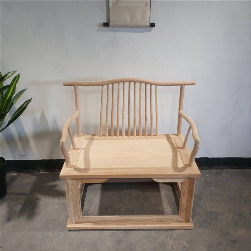 榆木白坯白茬圈椅o官帽椅茶桌茶椅餐椅休闲实木禅椅太师椅