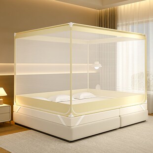 2025新款可定制任o意尺寸儿童防摔蚊帐榻榻米超大拼接床子母炕订