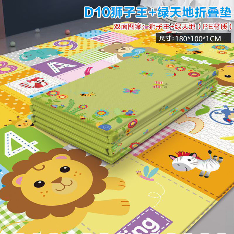 儿童爬爬垫毯子折叠款孩子爬行垫婴儿可L婴幼儿地垫地上爬垫垫子