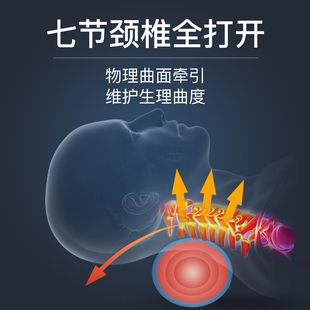 颈椎枕头睡觉专用修复劲椎病人圆柱荞麦决明子护颈V枕助睡眠颈椎