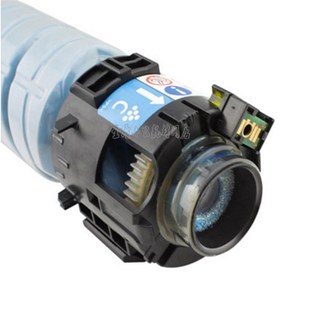 适用理光MC2001彩n色打印机粉盒MC2001H型墨粉盒MC2000复印机碳粉