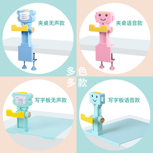 儿童视力保护器小学生防近视儿童书写坐姿矫正器纠正写字姿势仪架