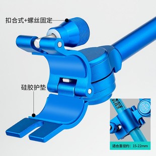 路亚滑漂支架头k羊角头滑漂滑杆支架杆架炮台支架头后挂配件