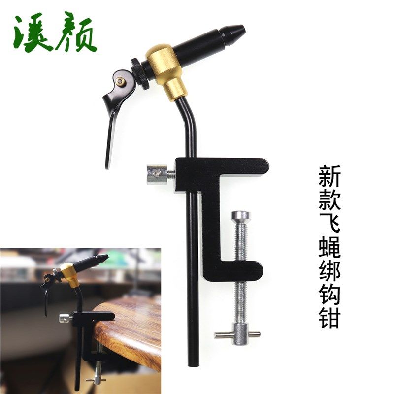 飞蝇钩绑钩d台 毛钩绑钩钳绑钩工具飞蝇钩绑钩工具旋转飞蝇绑钩台