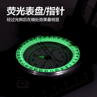 多功能指南针高精度户外求生指北针车载K防水地质罗盘仪野营夜光