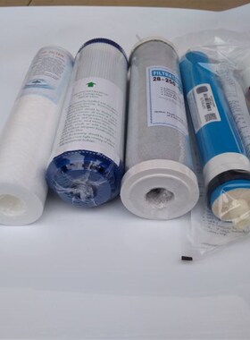 净水器过滤器滤芯纯水机RO机全套滤芯PP棉网O碳颗粒碳小T33包邮