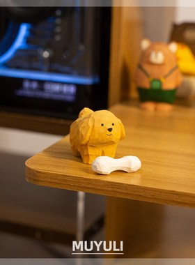 木雕线条小狗情绪稳定小摆v件可爱女生桌面装饰情侣一对生日礼物