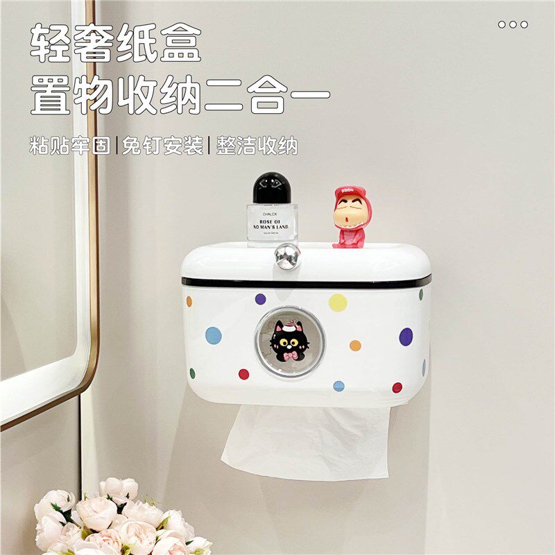 纸巾盒抽纸盒卫生间o创意可爱卷纸筒盒子多功能壁挂式收纳盒洗脸