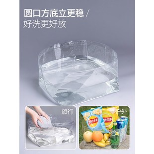 便携式 旅行可折叠软盆户外v水盆泡脚袋洗衣盆洗脸盆洗脚水桶洗脸