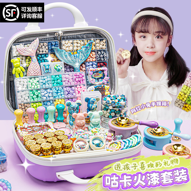 火漆印章套装全套咕卡贴纸便宜蜡烛蜡粒章头复古咕咔可爱女孩儿童