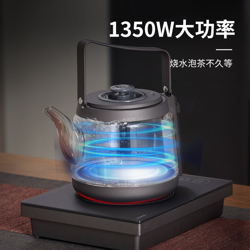 越一智能全自动i上水电热水壶家用玻璃烧水壶茶台一体电茶炉DT61