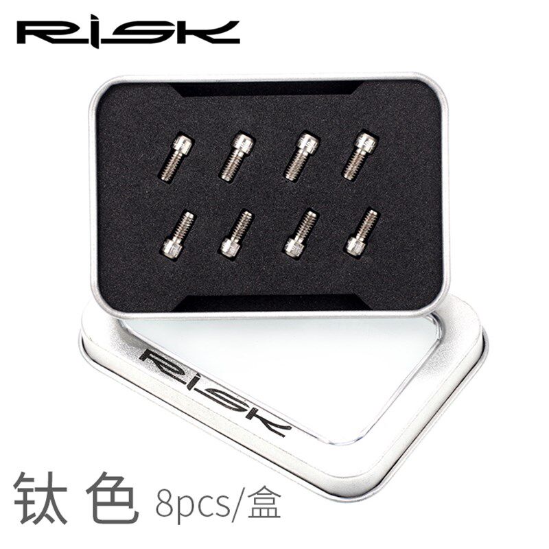 RISK速d降自行车TC4钛合金脚踏防滑钉 XC AM速降DH踏板止滑螺丝钉