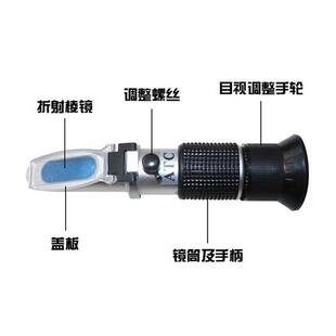 混凝土外加剂f含固量测定仪HGL-30/80型快速测量混凝土外加剂固体