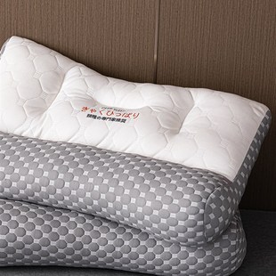 枕头护颈椎助睡眠枕芯家用一对反弓牵引整头芯高级感W48*74通用