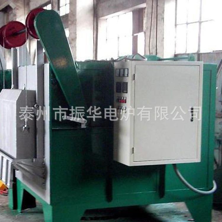 供应网带炉高温电阻网带炉工业网带式电炉实验电炉生产厂家